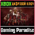 THE HOUSE OF THE DEAD: REMAKE XBOX ONE/X|S КЛЮЧ - irongamers.ru
