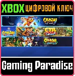 ❗ CRASH BANDICOOT - CRASHIVERSARY BUNDLE❗ XBOX 🔑 КЛЮЧ❗ 