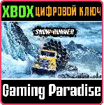 SNOWRUNNER XBOX ONE/X|S КЛЮЧ - irongamers.ru