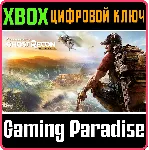 ❗ TOM CLANCY’S GHOST RECON WILDLANDS ❗ XBOX🔑 КЛЮЧ ❗ 