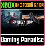 ❗ RACCOON CITY EDITION❗ XBOX ONE/X|S🔑 КЛЮЧ❗ 