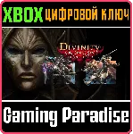DIVINITY ORIGINAL SIN THE SOURCE SAGA❗ 2 ИГРЫ XBOX КЛЮЧ❗ 