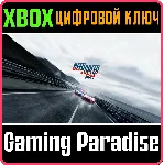 NEED FOR SPEED RIVALS XBOX ONE|X/S КЛЮЧ - irongamers.ru
