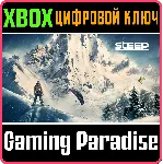 STEEP XBOX ONE/X|S КЛЮЧ - irongamers.ru