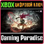 ❗ Darksiders III❗ XBOX ONE/X|S🔑 КЛЮЧ❗ 