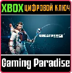 BREATHEDGE XBOX ONE/X|S КЛЮЧ - irongamers.ru