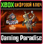 GRAVEYARD KEEPER: LAST JOURNEY EDITION XBOX КЛЮЧ - irongamers.ru