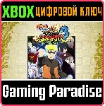 ❗ NARUTO SHIPPUDEN ULTIMATE NINJA STORM 3 FULL ❗ XBOX🔑 ❗ 