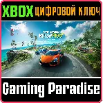 ❗ THE CREW MOTORFEST - CROSS-GEN ❗ XBOX ONE/X|S🔑 КЛЮЧ❗ 