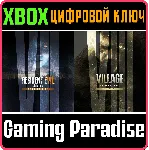 RESIDENT EVIL 7 GOLD EDITION & VILLAGE GOLD XBOX - irongamers.ru