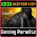 ❗ KINGDOM COME: DELIVERANCE❗ XBOX ONE/X|S🔑 КЛЮЧ❗ 