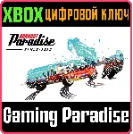 BURNOUT PARADISE REMASTERED XBOX ONE/X|S КЛЮЧ - irongamers.ru
