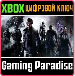 ❗ RESIDENT EVIL 6❗ XBOX ONE/X|S🔑 КЛЮЧ❗ 