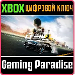 ❗ THE CREW 2❗ XBOX ONE/X|S🔑 КЛЮЧ❗ 