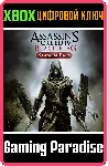 ASSASSIN&acute;S CREED IV BLACK FLAG SEASON PASS XBOX КЛЮЧ - irongamers.ru