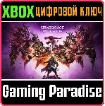 ❗ DRAGON AGE: THE VEILGUARD❗ XBOX X|S🔑 КЛЮЧ❗ 