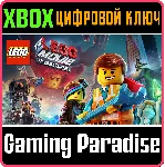 ❗ The LEGO Movie Videogame❗ XBOX ONE/X|S🔑 КЛЮЧ❗ 