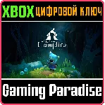 ❗ THE LAST CAMPFIRE❗ XBOX ONE/X|S🔑 КЛЮЧ❗ 