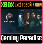 THE DARK PICTURES ANTHOLOGY: SEASON ONE XBOX ONE/X|S - irongamers.ru