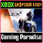 ❗ ELEX II❗ XBOX ONE/X|S🔑 КЛЮЧ❗ 