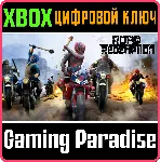 ❗ ROAD REDEMPTION❗ XBOX ONE/X|S🔑 КЛЮЧ❗ 