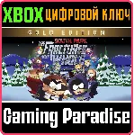 ❗ South Park The Fractured but Whole Gold Edition❗ XBOX❗ 