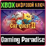 ❗ CAT QUEST II❗ XBOX ONE/X|S🔑 КЛЮЧ❗ 