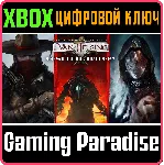 THE INCREDIBLE ADVENTURES OF VAN HELSING COMPLETE XBOX - irongamers.ru