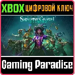 SHADOW GAMBIT: THE CURSED CREW XBOX X|S КЛЮЧ - irongamers.ru