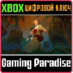 ❗ CALL OF THE SEA❗ XBOX ONE/X|S🔑 КЛЮЧ❗ 