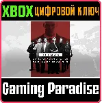 HITMAN 3 - SARAJEVO SIX XBOX ONE/X|S КЛЮЧ - irongamers.ru