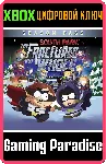 ❗ South Park The Fractured but Whole SEASON DLC🔑 ❗ XBOX❗ 