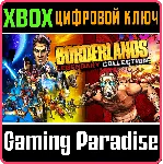 ❗ BORDERLANDS LEGENDARY COLLECTION❗ XBOX ONE/X|S🔑 КЛЮЧ❗ 