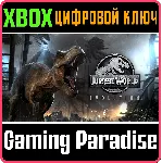 JURASSIC WORLD EVOLUTION XBOX ONE/X|S КЛЮЧ - irongamers.ru