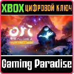 ❗ ORI AND THE BLIND FOREST: DEFINITIVE EDITION❗ XBOX КЛЮЧ