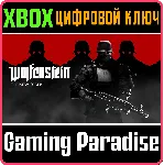 ❗ WOLFENSTEIN: THE NEW ORDER❗ XBOX ONE/X|S🔑 КЛЮЧ❗ 
