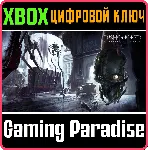 ❗ DISHONORED DEFINITIVE EDITION❗ XBOX ONE/X|S🔑 КЛЮЧ❗ 