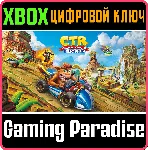 CRASH TEAM RACING NITRO-FUELED XBOX ONE/X|S КЛЮЧ - irongamers.ru