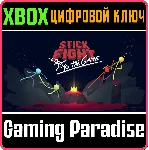 ❗ STICK FIGHT: THE GAME❗ XBOX ONE/X|S🔑 КЛЮЧ❗ 