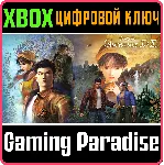 ❗ SHENMUE I & II❗ XBOX ONE/X|S🔑 КЛЮЧ❗ 