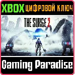 THE SURGE 2 XBOX ONE|X/S КЛЮЧ - irongamers.ru