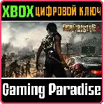DEAD RISING 3: APOCALYPSE EDITION XBOX ONE/X|S КЛЮЧ - irongamers.ru
