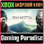 ❗ DISHONORED 2 ❗ XBOX ONE|X/S🔑 КЛЮЧ❗ 