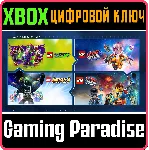 The LEGO Games Bundle XBOX ONE/X|S КЛЮЧ - irongamers.ru