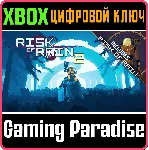 ❗ RISK OF RAIN 1 + 2 BUNDLE❗ XBOX ONE/X|S🔑 КЛЮЧ❗ 