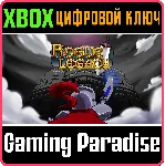 ❗ ROGUE LEGACY❗ XBOX ONE/X|S🔑 КЛЮЧ❗ 