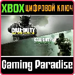 ❗ CALL OF DUTY: INFINITE WARFARE - DIGITAL LEGACY XBOX🔑 