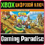 CRASH TEAM RACING NITRO-FUELED - NITROS OXIDE XBOX - irongamers.ru