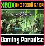 WARHAMMER 40,000: MECHANICUS XBOX ONE/X|S КЛЮЧ - irongamers.ru