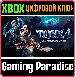 ❗ TRINE 4: THE NIGHTMARE PRINCE❗ XBOX ONE/X|S🔑 КЛЮЧ❗ 